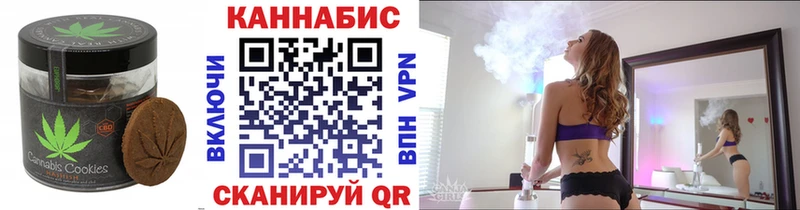 Еда ТГК марихуана  наркотики  Елизаветинская 