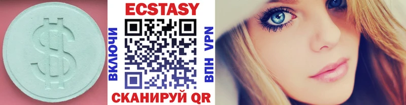 наркотики  Елизаветинская  blacksprut ссылка  Ecstasy TESLA 