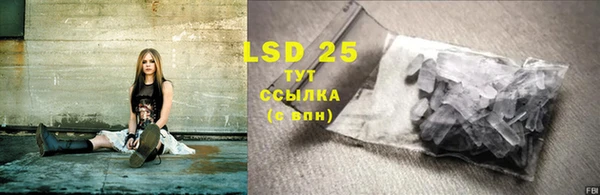 MDMA Premium VHQ Михайлов