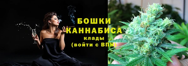 мескалин Наволоки