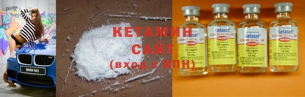 MDMA Premium VHQ Михайлов