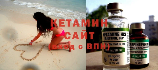 меф VHQ Михайловка