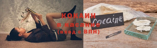 MDMA Premium VHQ Михайлов