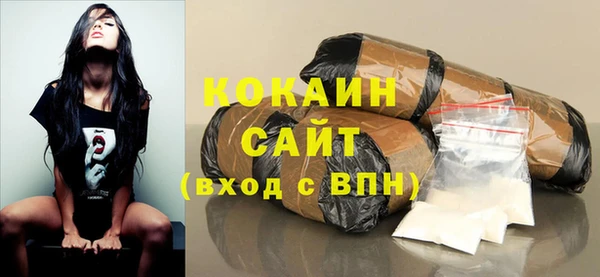 мескалин Наволоки