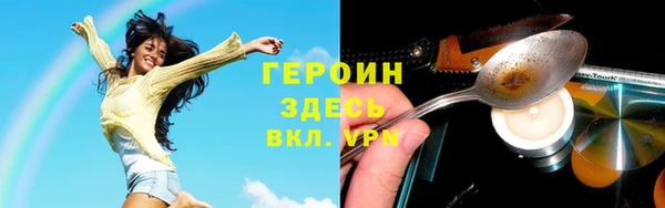 мдпв Навашино