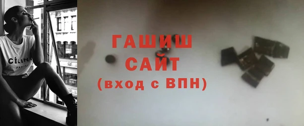 меф VHQ Михайловка