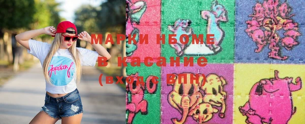 MDMA Premium VHQ Михайлов