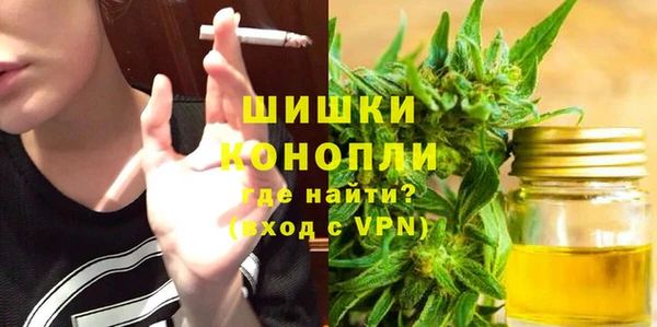 MDMA Premium VHQ Михайлов