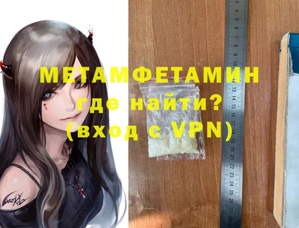 мдпв Навашино