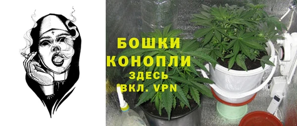 кокаин Белая Калитва