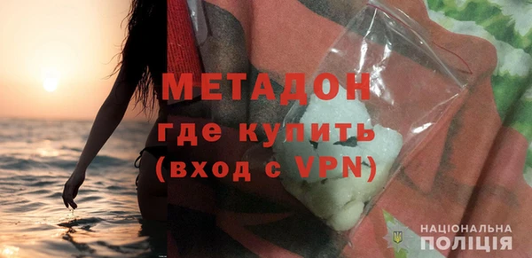 тгк Надым
